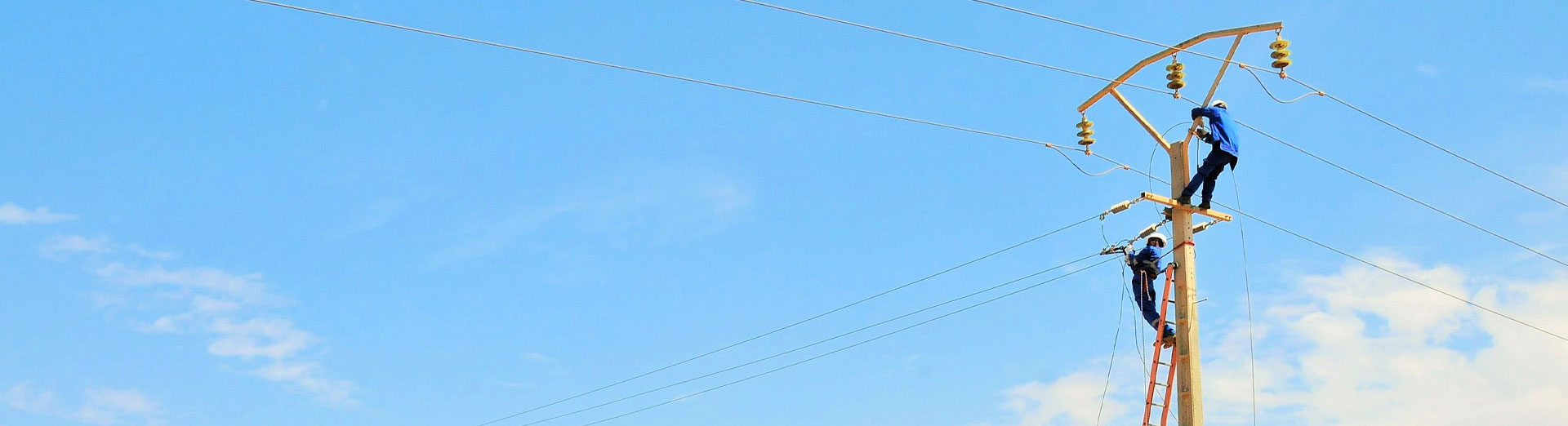 Réseau de distribution SENELEC